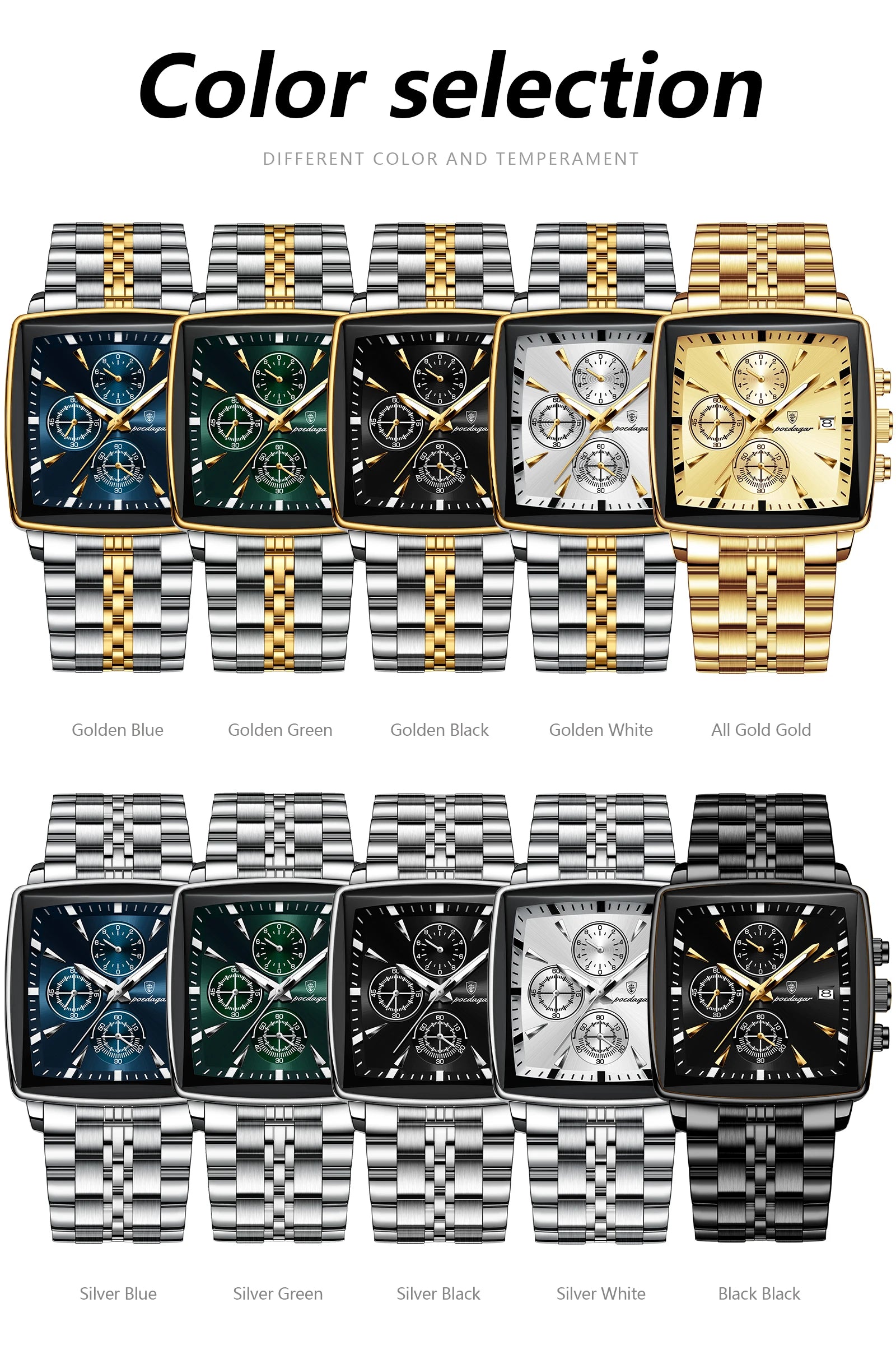 Poedagar's Maverick Square